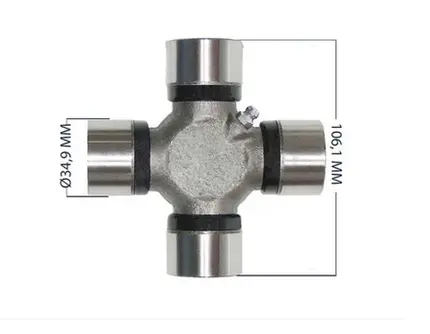 Cruzeta Cardan Ford F700 F750 F11000 F13000 Cargo 1113